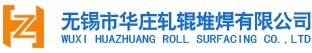 山東天蔚環境-LOGO